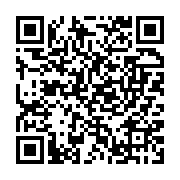 qrcode:https://www.info241.pro/clash-rap-koba-building-repond-au-varan-johnny-bgood,5335