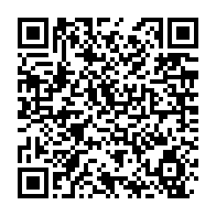 qrcode:https://www.info241.pro/ali-bongo-aurait-ete-victime-d-un-avc-a-riyad-selon-plusieurs,3967