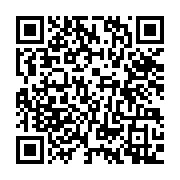 qrcode:https://www.info241.pro/tchad-la-junte-nomme-enfin-un-gouvernement-de-transition,824