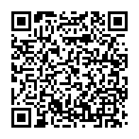 qrcode:https://www.info241.pro/martial-lubin-ntoutoume-obame-dit-le-sherif-le-rigoureux-maire,5731