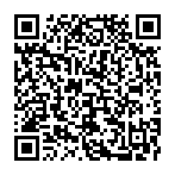 qrcode:https://www.info241.pro/fly-gabon-receptionne-son-premier-airbus-a320-pour-doper-ses,10667