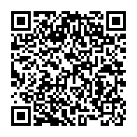 qrcode:https://www.info241.pro/ali-bongo-se-rejouit-de-la-naissance-d-un-bebe-gorille-et,5976