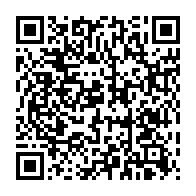 qrcode:https://www.info241.pro/philippines-un-seisme-de-magnitude-5-7-secoue-la-capitale-du,1018