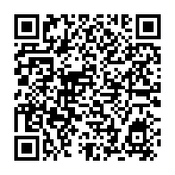 qrcode:https://www.info241.pro/contre-le-racket-policier-au-gabon-les-autorites-lance-un-gilet,4370