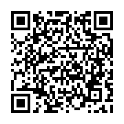 qrcode:https://www.info241.pro/journee-ecobank-2021-la-sante-mentale-a-l-honneur,6304