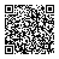 qrcode:https://www.info241.pro/crise-a-la-cnamgs-la-dg-defie-son-pca-et-refuse-de-se-plier-a-sa,10991