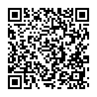 qrcode:https://www.info241.pro/oligui-nguema-convoque-ce-vendredi-son-second-conseil-des,2430