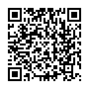 qrcode:https://www.info241.pro/germain-nguema-ella-affirme-que-la-justice-gabonaise-est,4720