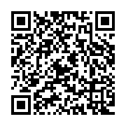 qrcode:https://www.info241.pro/58-ans-que-le-gabon-est-independant-de-la-france-vive-l,3830