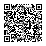 qrcode:https://www.info241.pro/nigeria-le-pays-petrolier-africain-va-fournir-du-gaz-naturel,1926