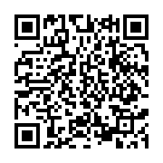 qrcode:https://www.info241.pro/la-presidence-gabonaise-a-de-nouveau-un-porte-parole,3132