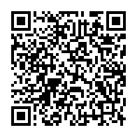 qrcode:https://www.info241.pro/mgr-iba-ba-a-ali-bongo-preserver-la-paix-c-est-prendre-en-compte,7520