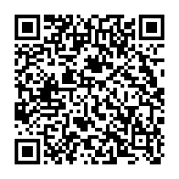 qrcode:https://www.info241.pro/qatar-2022-gabon-vs-angola-un-match-piege-pour-les-pantheres-de,6257