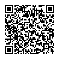 qrcode:https://www.info241.pro/detention-des-freres-alihanga-la-france-demande-des-comptes-a-la,5842