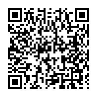 qrcode:https://www.info241.pro/le-ministere-gabonais-de-l-interieur-presque-pret-a-reviser-la,3528