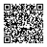 qrcode:https://www.info241.pro/presidentielle-2025-le-college-medical-prete-serment-ce-mercredi,10031