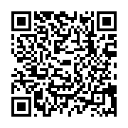qrcode:https://www.info241.pro/les-adversaires-de-malika-bongo-se-retire-pour-manque-de,3914