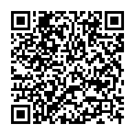 qrcode:https://www.info241.pro/le-reverend-georges-bruno-ngoussi-de-nouveau-convoque-au-b2,364