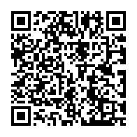 qrcode:https://www.info241.pro/orientation-en-6e-annee-au-gabon-les-recours-ouverts-des-le-25,2520
