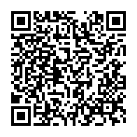qrcode:https://www.info241.pro/le-gabon-a-desormais-son-comite-scientifique-de-crise-sur-le,4983