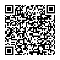 qrcode:https://www.info241.pro/bandecon-en-chef-accuse-laurence-ndong-d-avoir-orchestre-la,10039