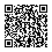 qrcode:https://www.info241.pro/accords-d-agondje-ali-bongo-large-vainqueur-des-assises,2833