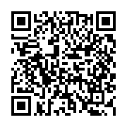 qrcode:https://www.info241.pro/posseder-des-bitcoins-ou-les-trader,7455