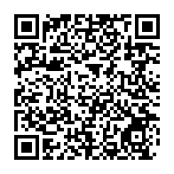 qrcode:https://www.info241.pro/port-gentil-zepeckinio-un-celebre-jeune-braqueur-a-la-machette,8482