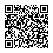 qrcode:https://www.info241.pro/il-etait-une-fois-des-travaux-routiers-bien-faits,1118