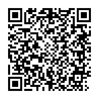 qrcode:https://www.info241.pro/renouvellement-du-cge-les-partis-politiques-gabonais-autour-du,7539