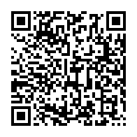 qrcode:https://www.info241.pro/encore-un-deces-de-covid-19-au-gabon-et-desormais-335-cas,5073
