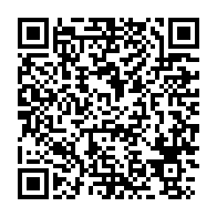 qrcode:https://www.info241.pro/gabon-sos-education-dit-non-a-la-reprise-le-gouvernement-brandit,11418