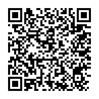 qrcode:https://www.info241.pro/gabon-un-conseiller-departemental-de-l-udb-tue-par-une-violente,11842