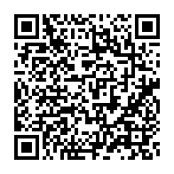 qrcode:https://www.info241.pro/absence-d-ali-bongo-les-souverainistes-appellent-le-peuple,4012