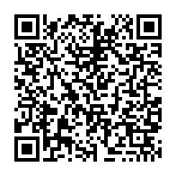 qrcode:https://www.info241.pro/elections-2025-sous-pression-le-ministere-de-l-interieur,10812