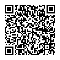 qrcode:https://www.info241.pro/burkina-faso-le-premier-ministre-demande-l-aide-des-populations,3553