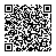 qrcode:https://www.info241.pro/bruno-ben-moubamba-rompt-son-alliance-objective-avec-ali-bongo,4148