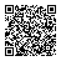 qrcode:https://www.info241.pro/jane-harrington-anyentyuwe-l-une-des-premieres-feministes,7339