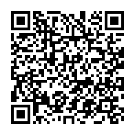 qrcode:https://www.info241.pro/deces-de-jean-de-dieu-moukagni-iwangou-la-fin-d-un-destin,11096