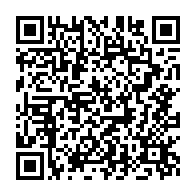 qrcode:https://www.info241.pro/le-gabon-deplore-un-3e-deces-de-coronavirus-et-un-premier-cas,5048