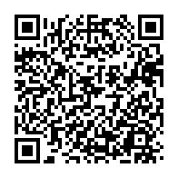 qrcode:https://www.info241.pro/reforme-des-bourses-l-age-limite-pourrait-etre-ramene-a-22-ans,4353