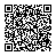 qrcode:https://www.info241.pro/les-chefs-de-village-et-de-canton-du-gabon-toucheront-jusqu-a,8366