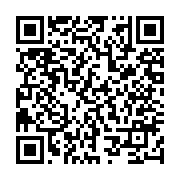 qrcode:https://www.info241.pro/ckilsenpensent-la-spoliation-de-la-veuve-au-gabon,5207