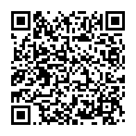 qrcode:https://www.info241.pro/la-mere-d-ali-bongo-evacuee-en-france-aux-petits-soins-du,9454