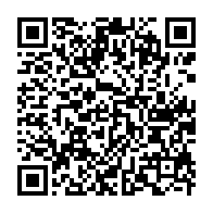 qrcode:https://www.info241.pro/ombindha-talheywa-iii-nous-n-avons-pas-la-pretention-de-vouloir,5486