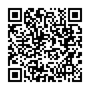 qrcode:https://www.info241.pro/sans-rechigner-les-deputes-approuvent-la-reforme,5581