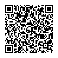 qrcode:https://www.info241.pro/fusions-rv-sdg-avec-le-pdg-la-main-noire-d-ali-bongo-contre-son,6382