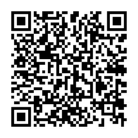 qrcode:https://www.info241.pro/presidentielle-gabonaise-les-militants-du-pdg-appeles-a-voter,10164