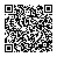 qrcode:https://www.info241.pro/serge-maurice-mabiala-signe-son-grand-retour-dans-l-opposition,5602