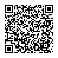 qrcode:https://www.info241.pro/encore-une-demission-au-sein-du-pdg-dans-la-diaspora-gabonaise,2185